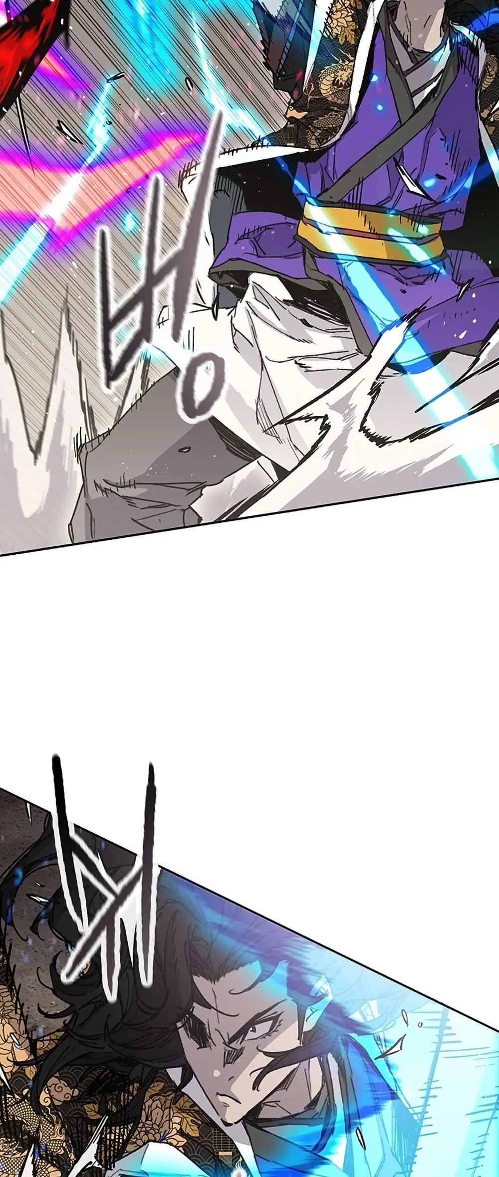 The Undefeatable Swordsman ตอนที่ 260 หน้า 8