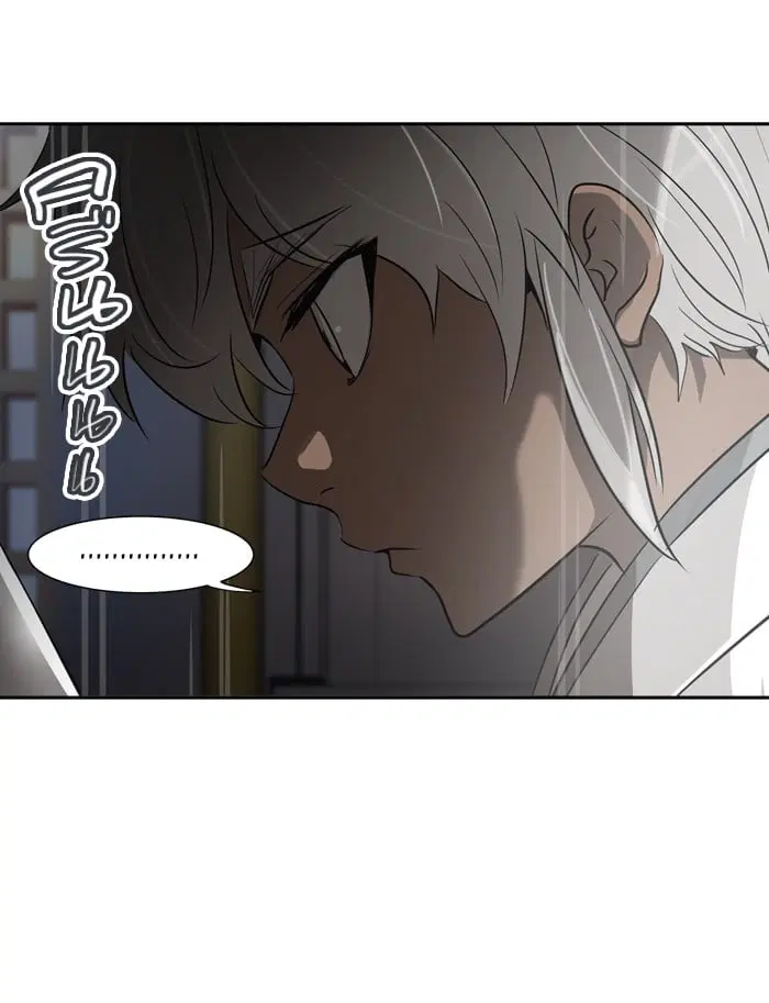 Tower of God ตอนที่ 288 หน้า 65
