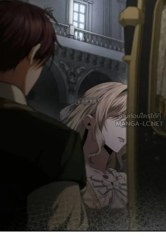 I Am the Queen in This Life ตอนที่ 182 หน้า 35