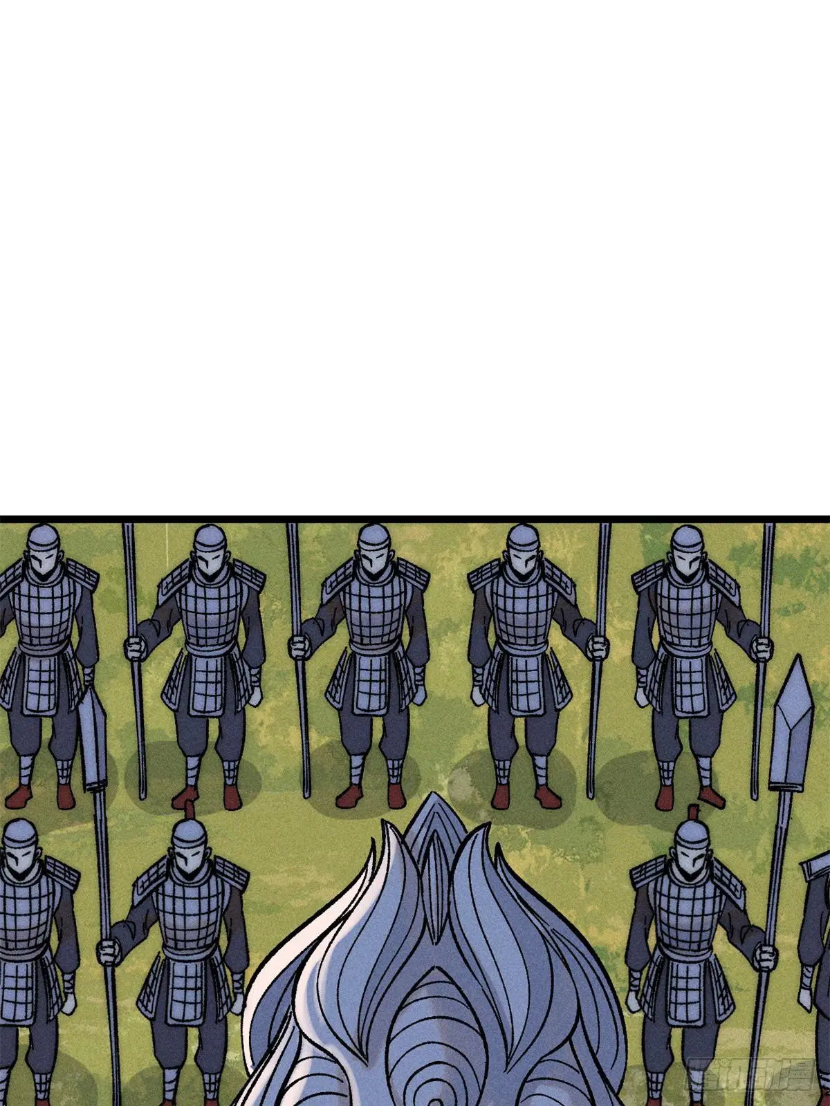 All Hail the Sect Leader ตอนที่ 239 หน้า 69