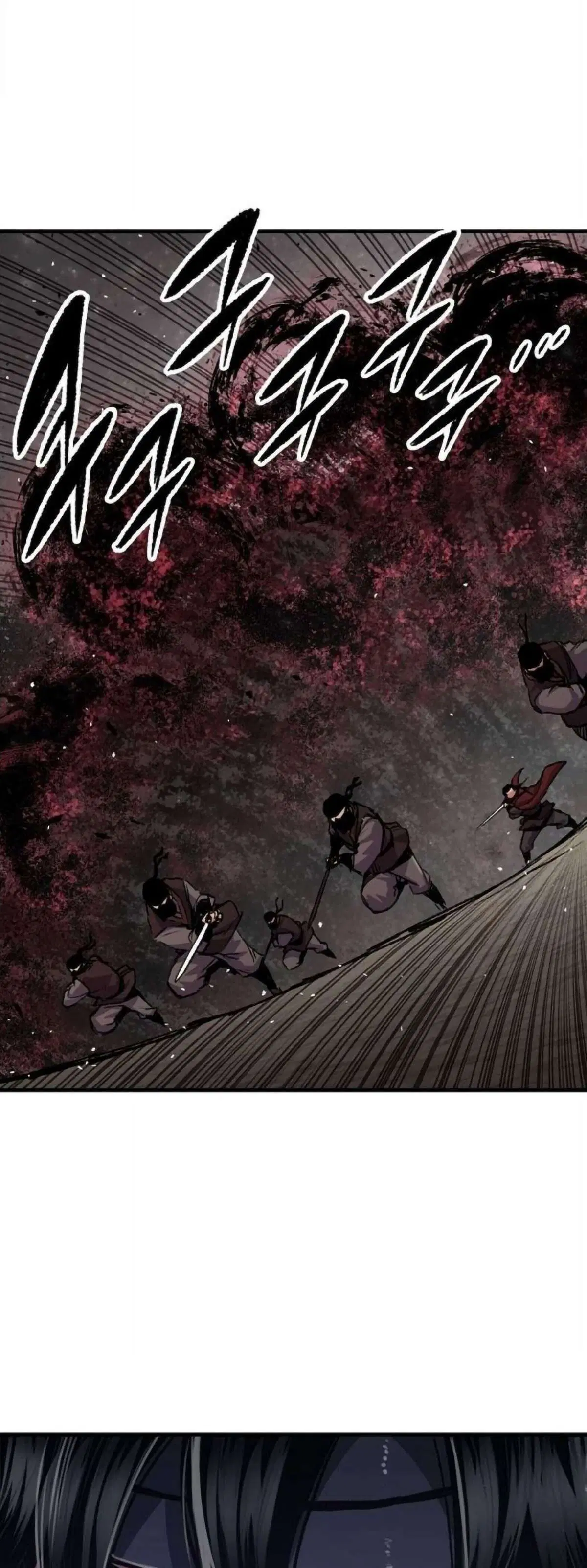Reborn As The Heavenly Demon ตอนที่ 113 หน้า 23