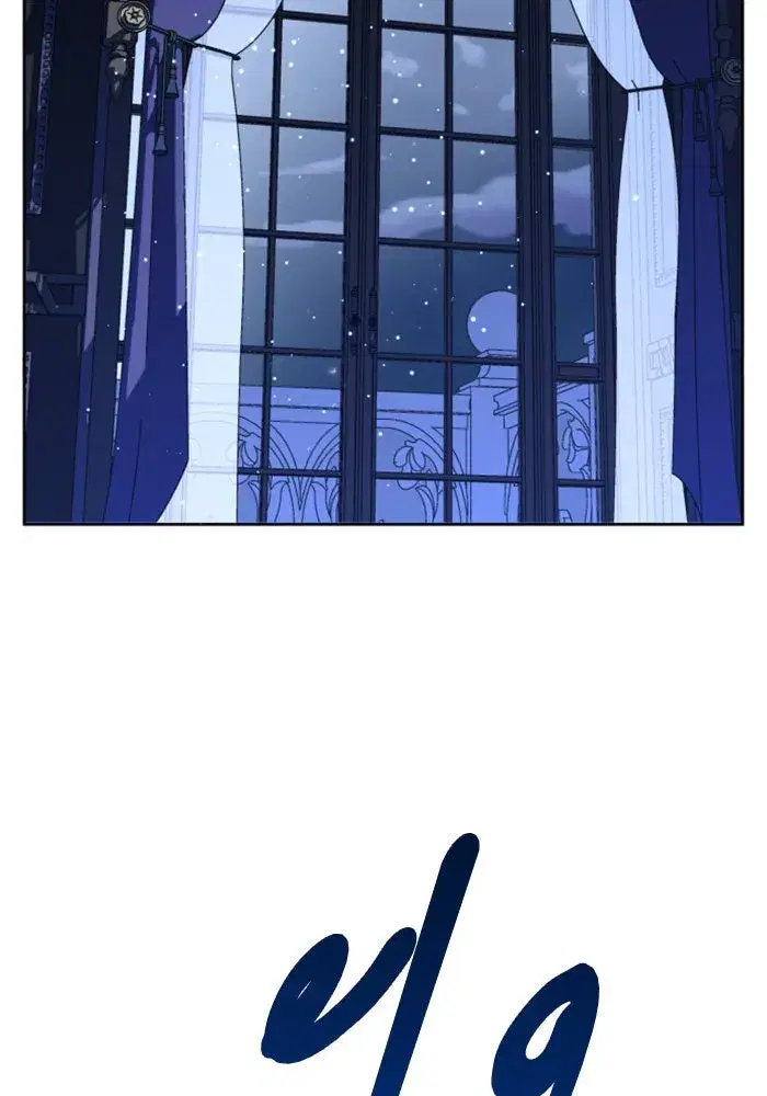 Your Throne ตอนที่ 24 หน้า 73