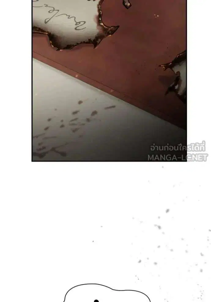 Sister I Am the Queen in This Life ตอนที่ 157 หน้า 54