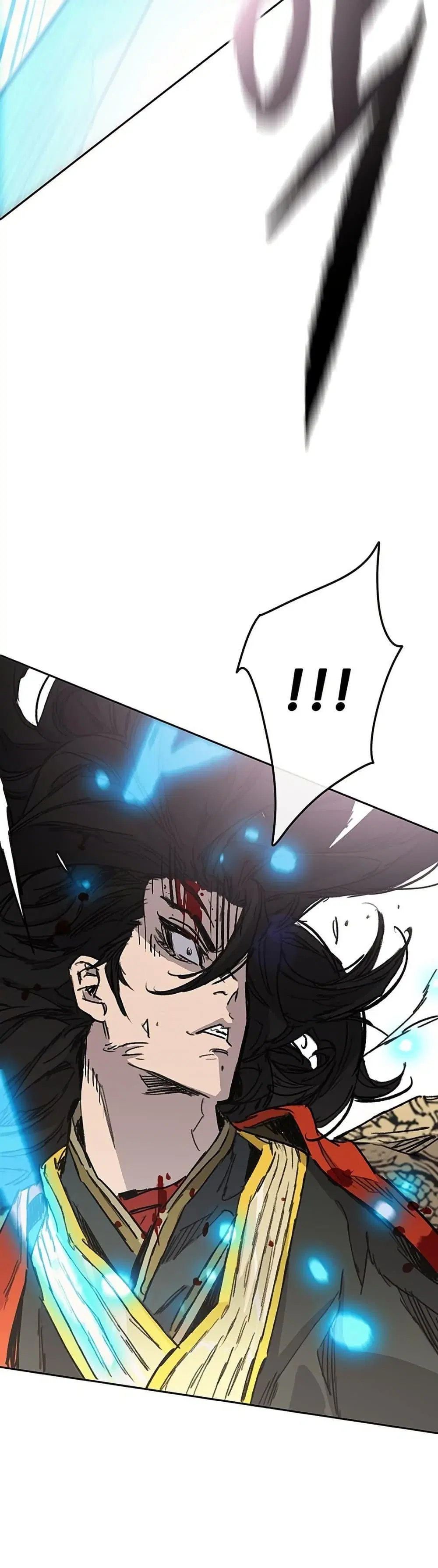 The Undefeatable Swordsman ตอนที่ 261 หน้า 48