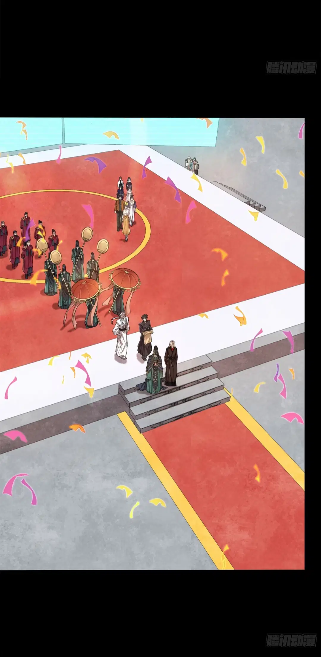 Legend of Star General ตอนที่ 230 หน้า 38