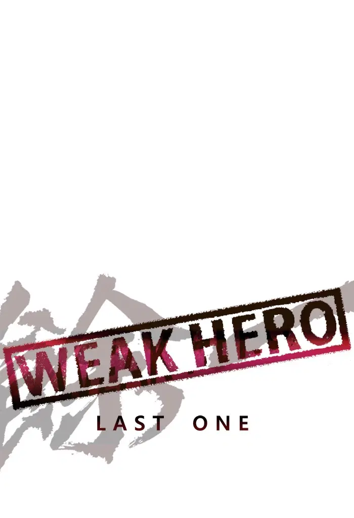 Weak Hero ตอนที่ 210 หน้า 23