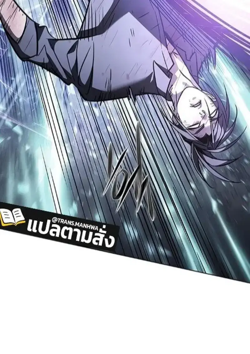 Eleceed ตอนที่ 385 หน้า 59