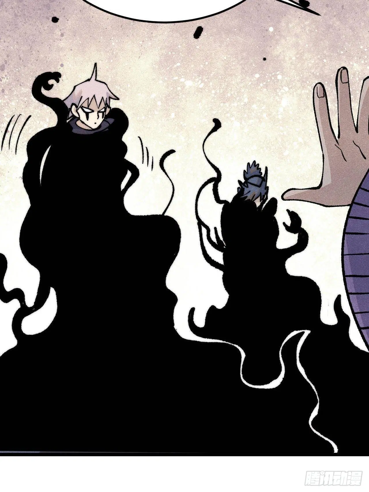 All Hail the Sect Leader ตอนที่ 318 หน้า 73