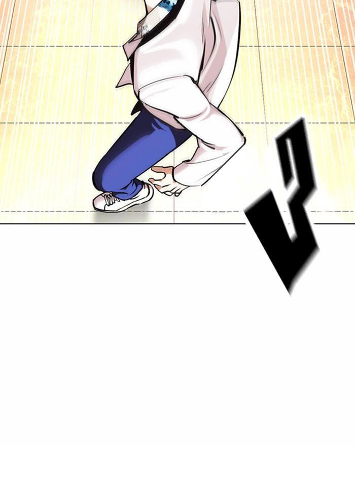 Lookism ตอนที่ 362 หน้า 157