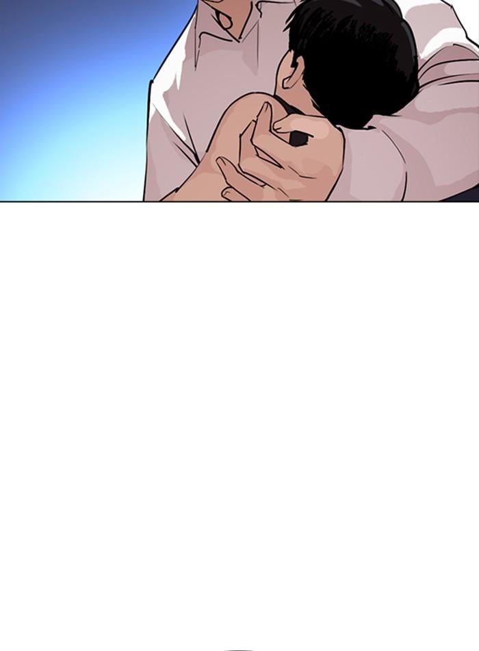 Lookism ตอนที่ 275 หน้า 159
