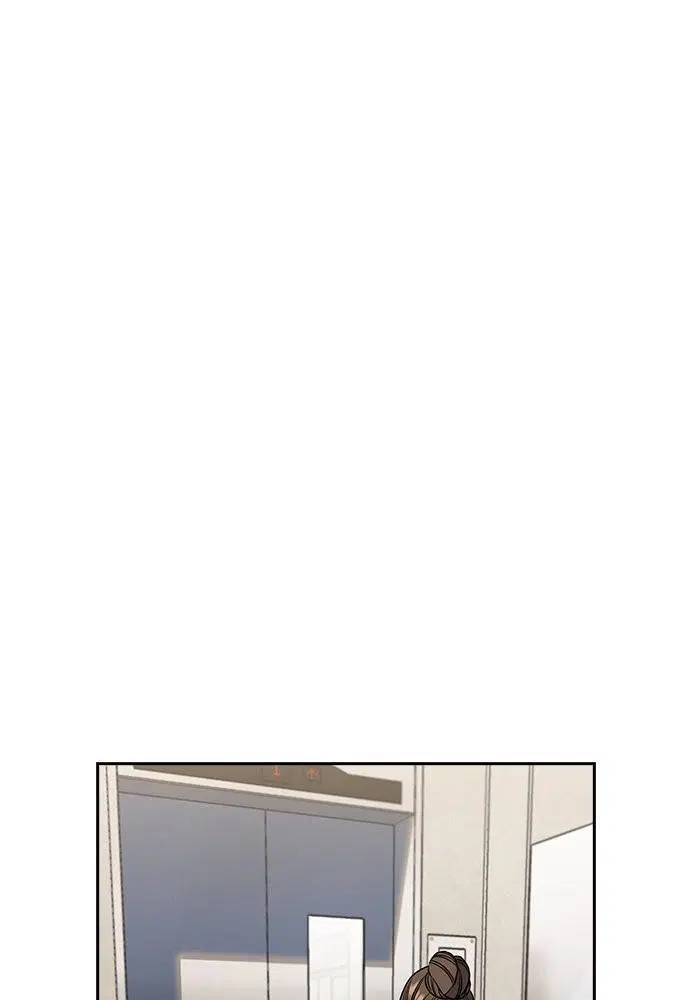 True Education ตอนที่ 162 หน้า 82