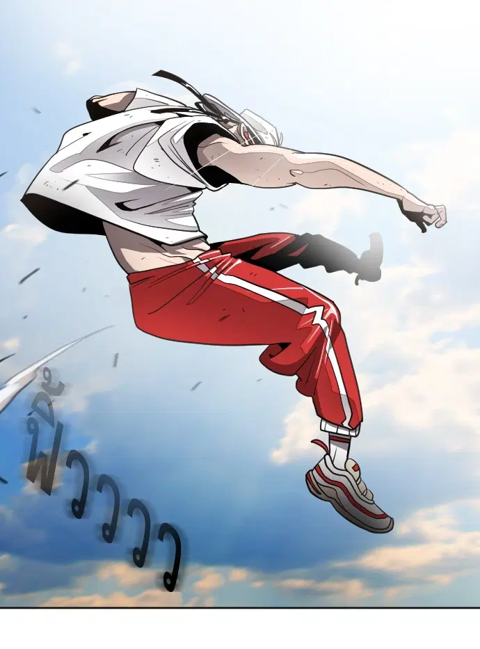 Superhuman Era ตอนที่ 5 หน้า 89