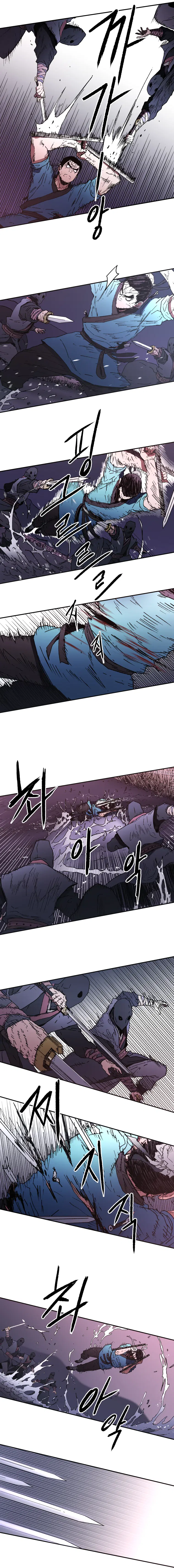 Peerless Dad ตอนที่ 85 หน้า 9