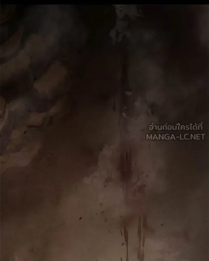 Baek XX ตอนที่ 152 หน้า 17
