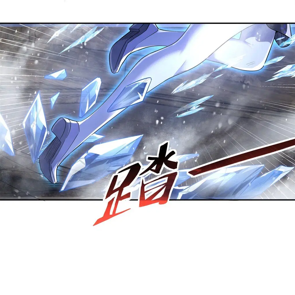 My Female Disciples are all Future Masters of the Heavens ตอนที่ 56 หน้า 40