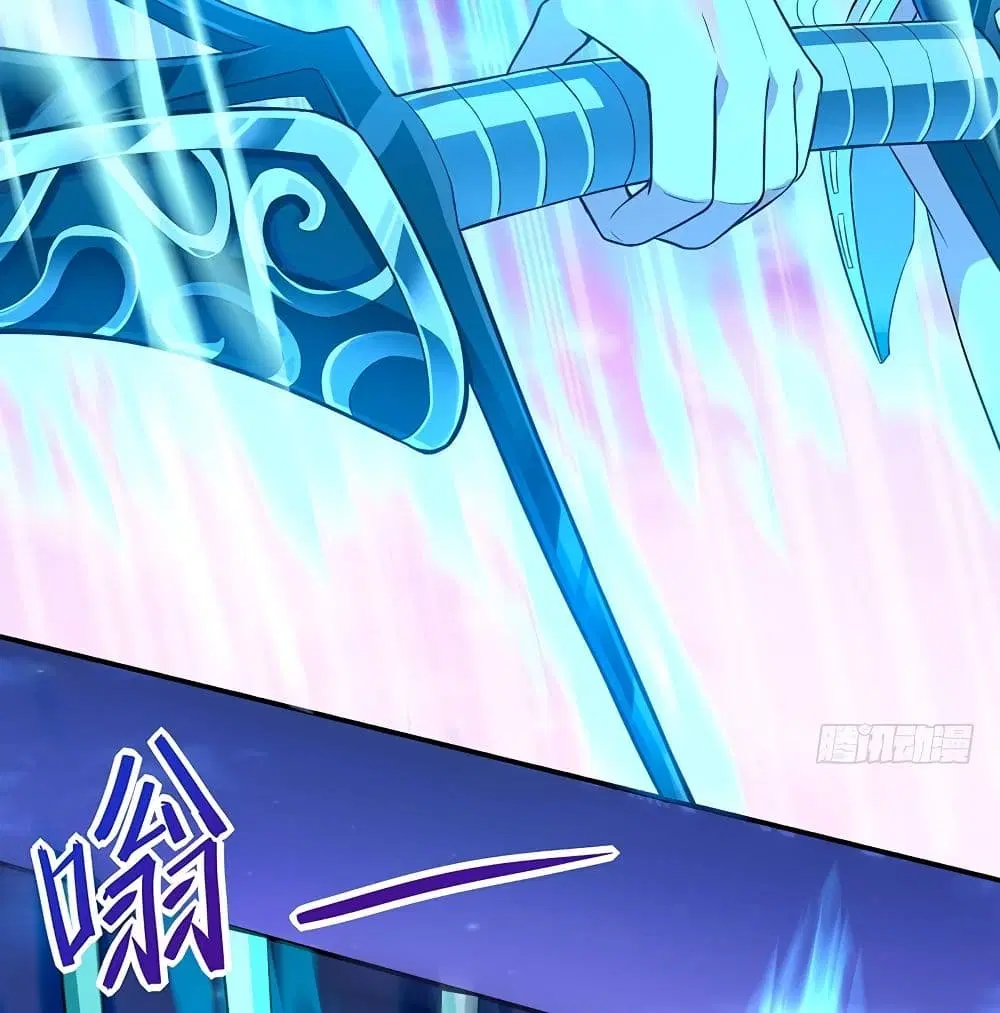 Return of Divine Emperor ตอนที่ 65 หน้า 40
