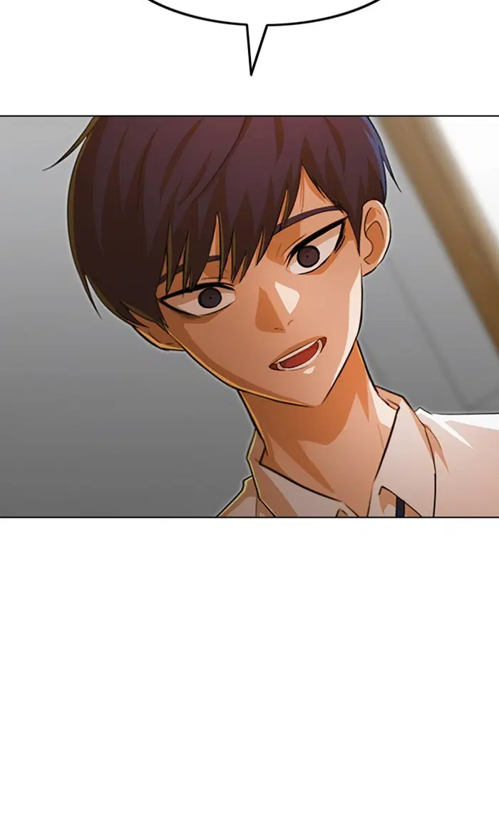 Random Chat ตอนที่ 146 หน้า 51