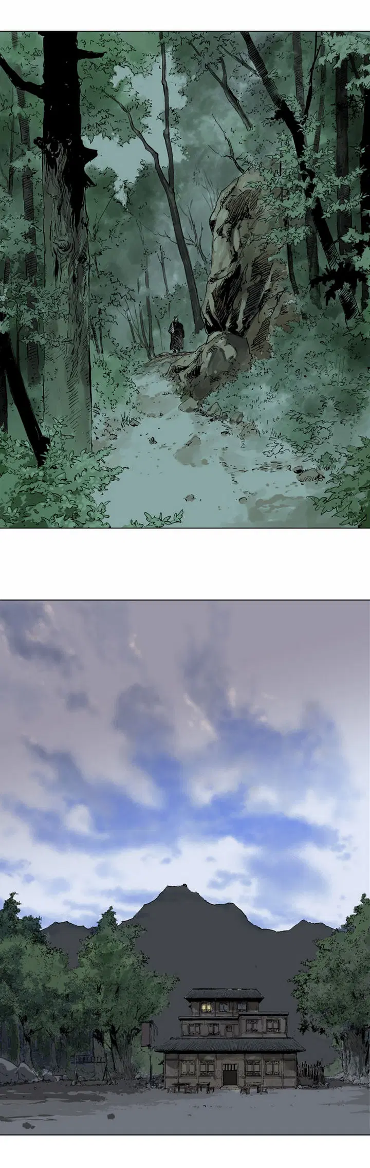 Gosu ตอนที่ 57 หน้า 27