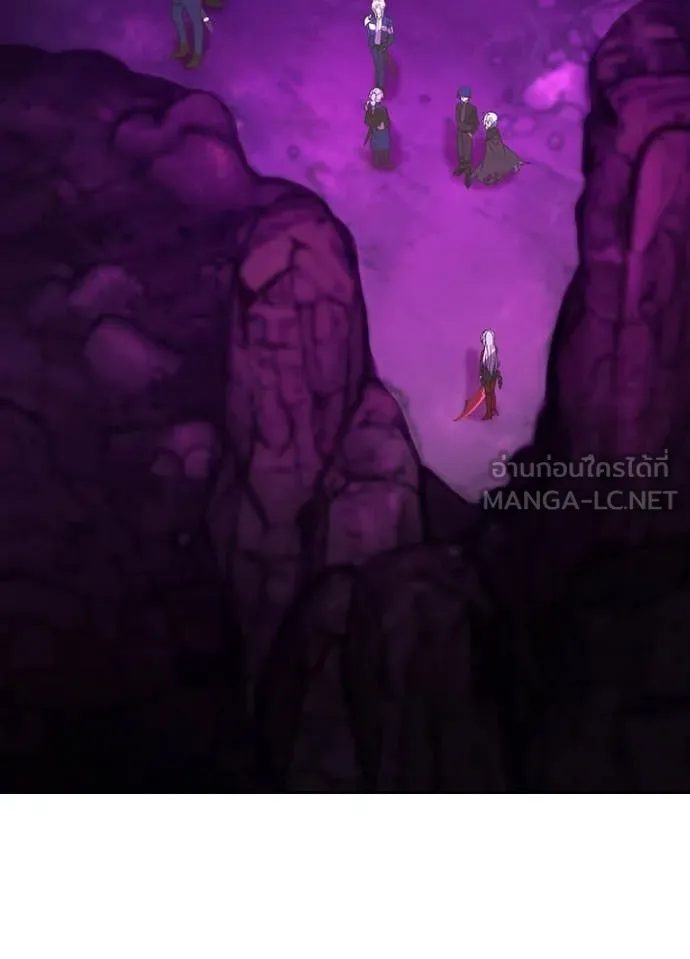 Hidden Class Gravity User เป้าหมายครั้งที่ 2 ต้องเป็นสุดยอดผู้แข็งแกร่งด้วยคลาสลับ ตอนที่ 56 หน้า 4