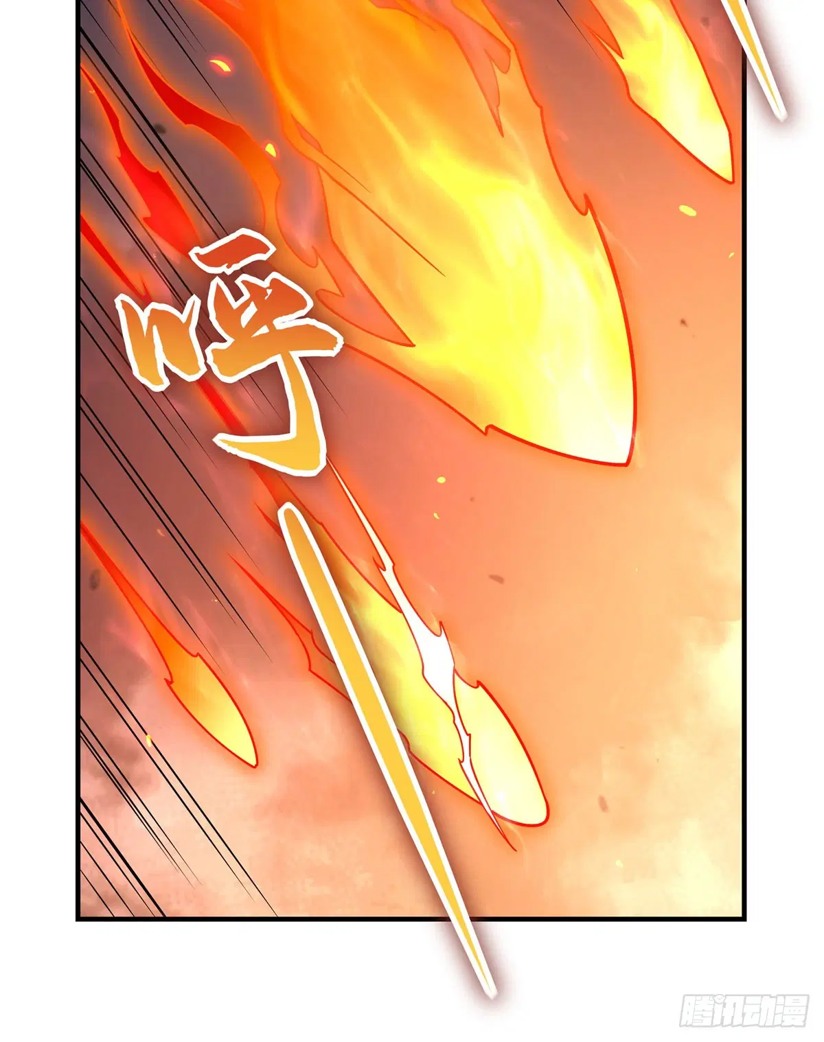 My Female Disciples are all Future Masters of the Heavens ตอนที่ 175 หน้า 8