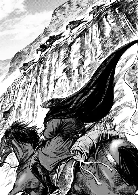 Blades of the Guardians ตอนที่ 6 หน้า 6