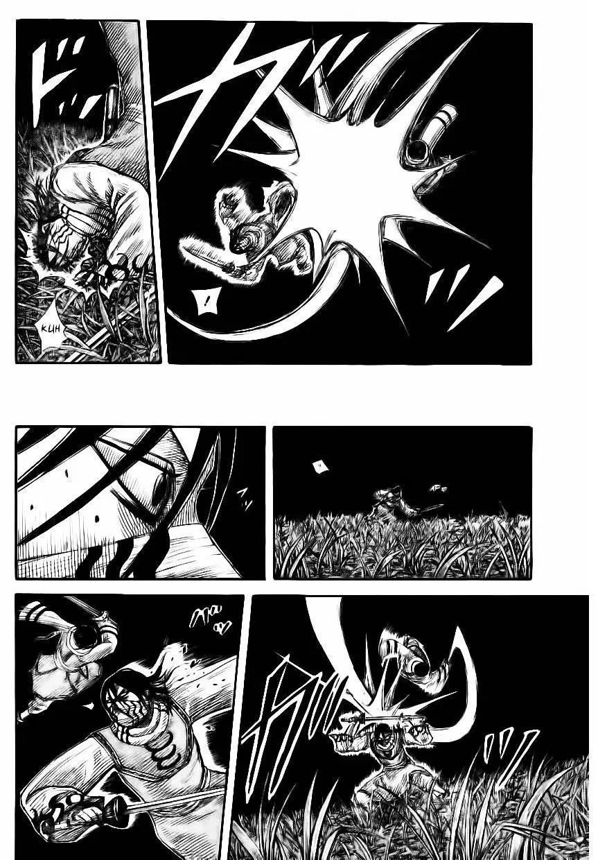 Kingdom ตอนที่ 360 หน้า 9