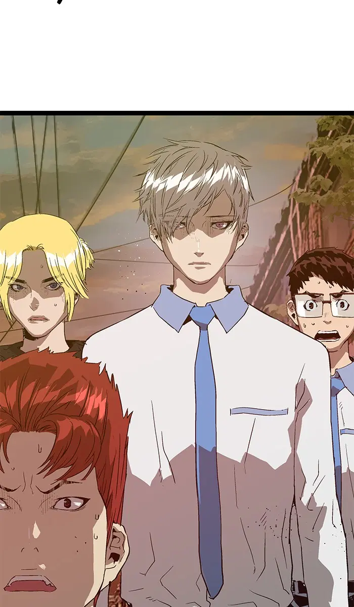 Weak Hero ตอนที่ 116 หน้า 104