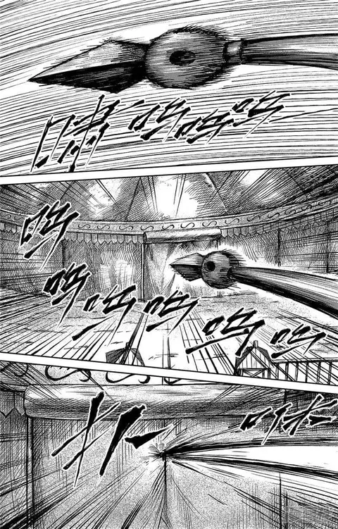 Blades of the Guardians ตอนที่ 78 หน้า 9