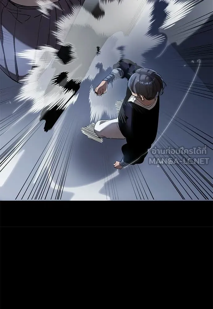 Reincarnation Path of The Underworld King ยอมรา ผู้พิพากษาจากนรก ตอนที่ 116 หน้า 103