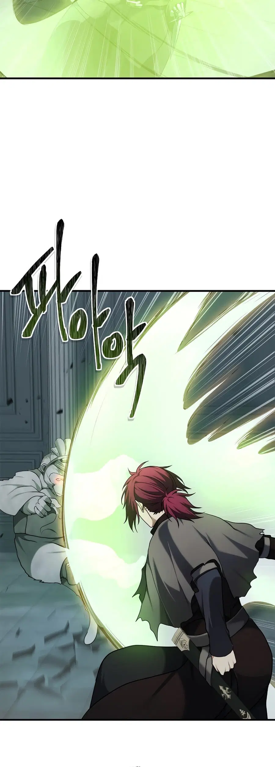 Ranker Who Lives A Second Time ตอนที่ 115 หน้า 19