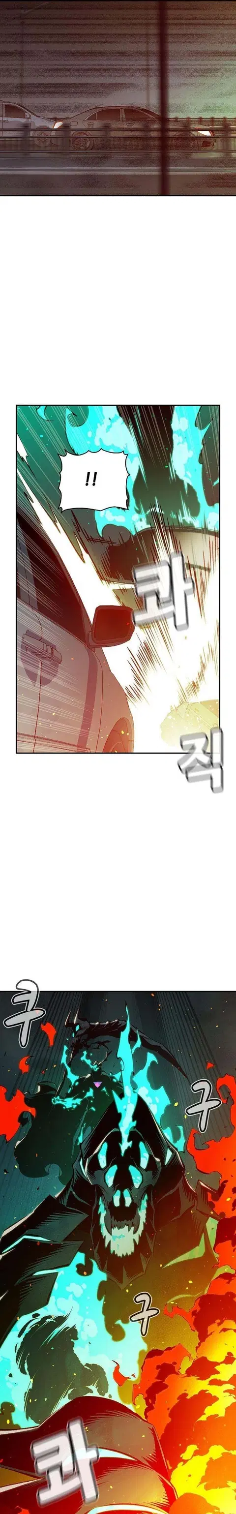 The Lone Necromancer ตอนที่ 77 หน้า 12