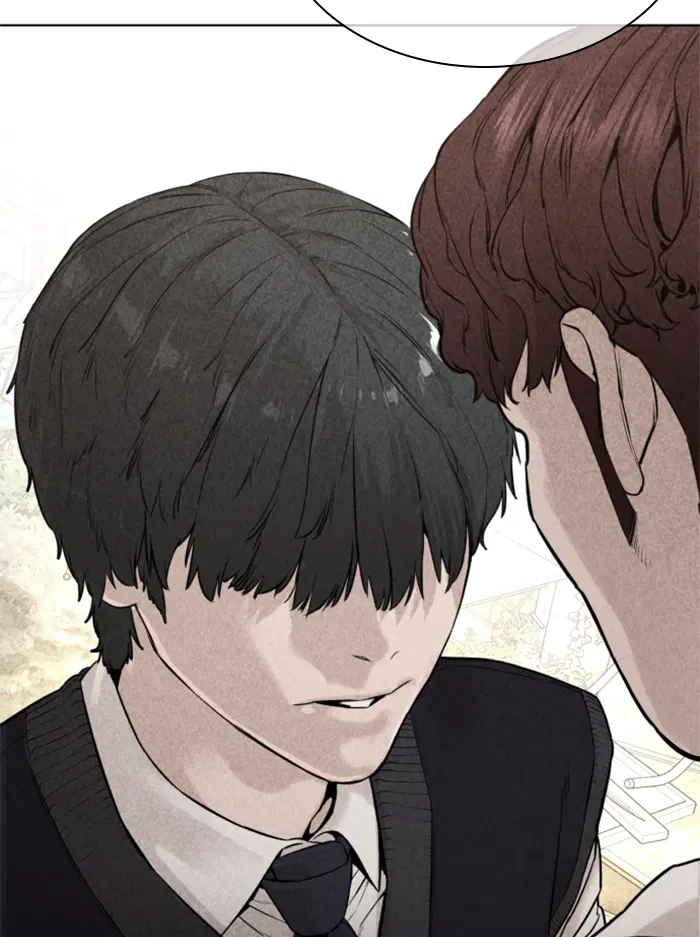 How to Fight ตอนที่ 138 หน้า 119