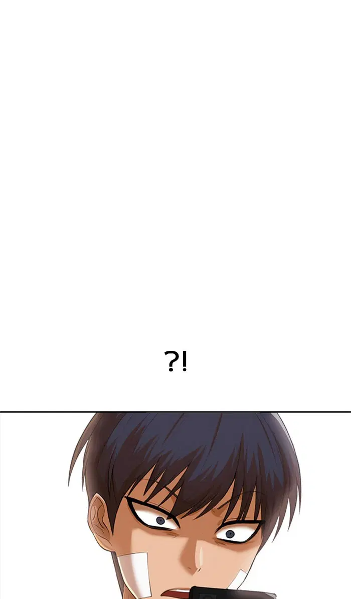 Random Chat ตอนที่ 180 หน้า 7