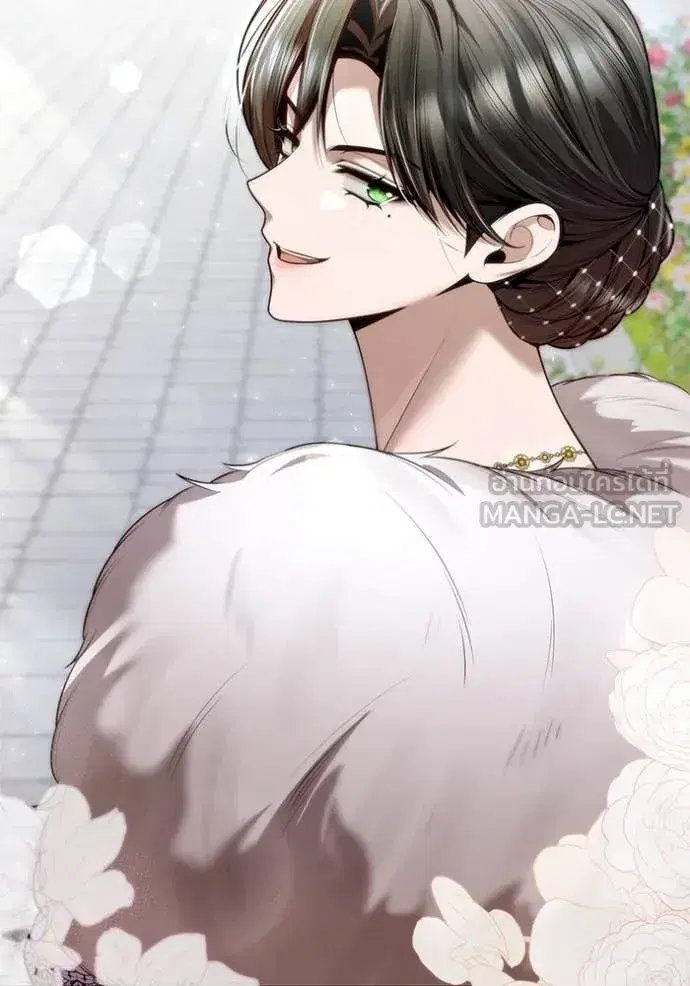 I Am the Queen in This Life ตอนที่ 159 หน้า 15