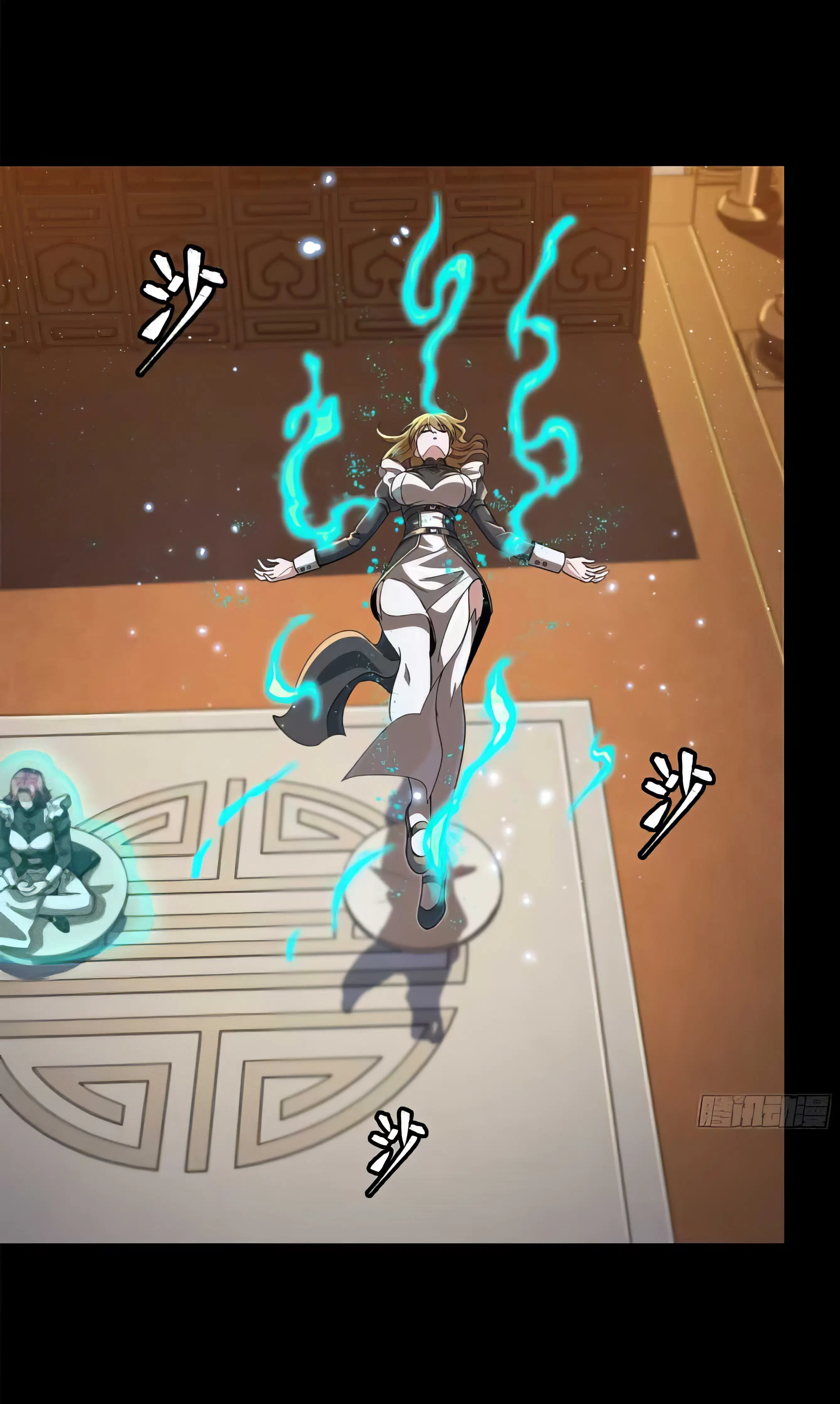 Legend of Star General ตอนที่ 182 หน้า 40