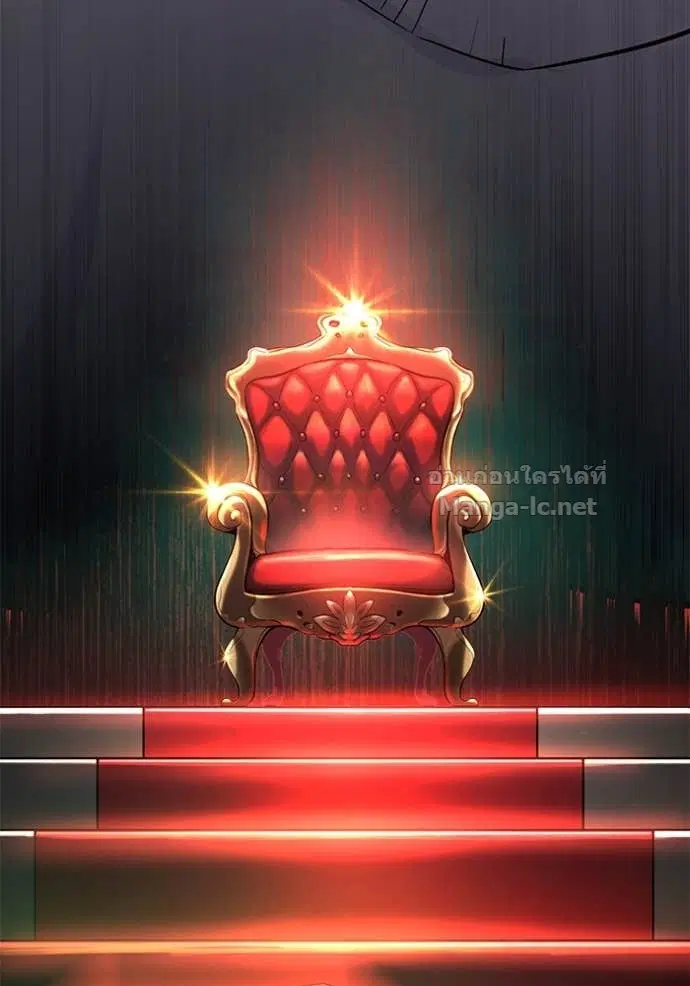 Reborn Rich ตอนที่ 151 หน้า 162