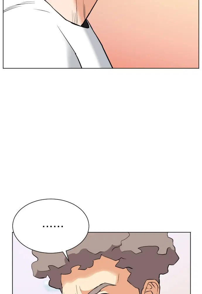 Seoul Station Druid ตอนที่ 17 หน้า 84