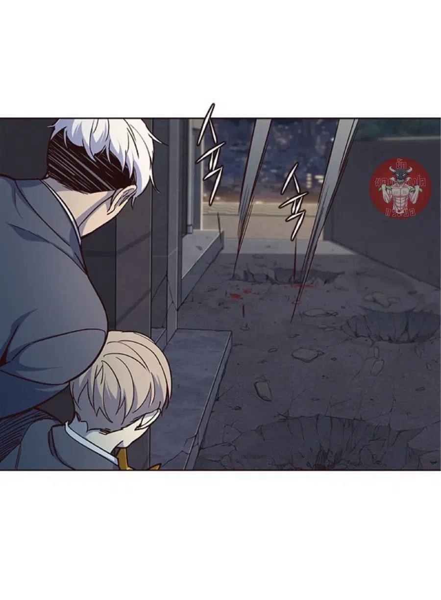 Eleceed ตอนที่ 41 หน้า 28