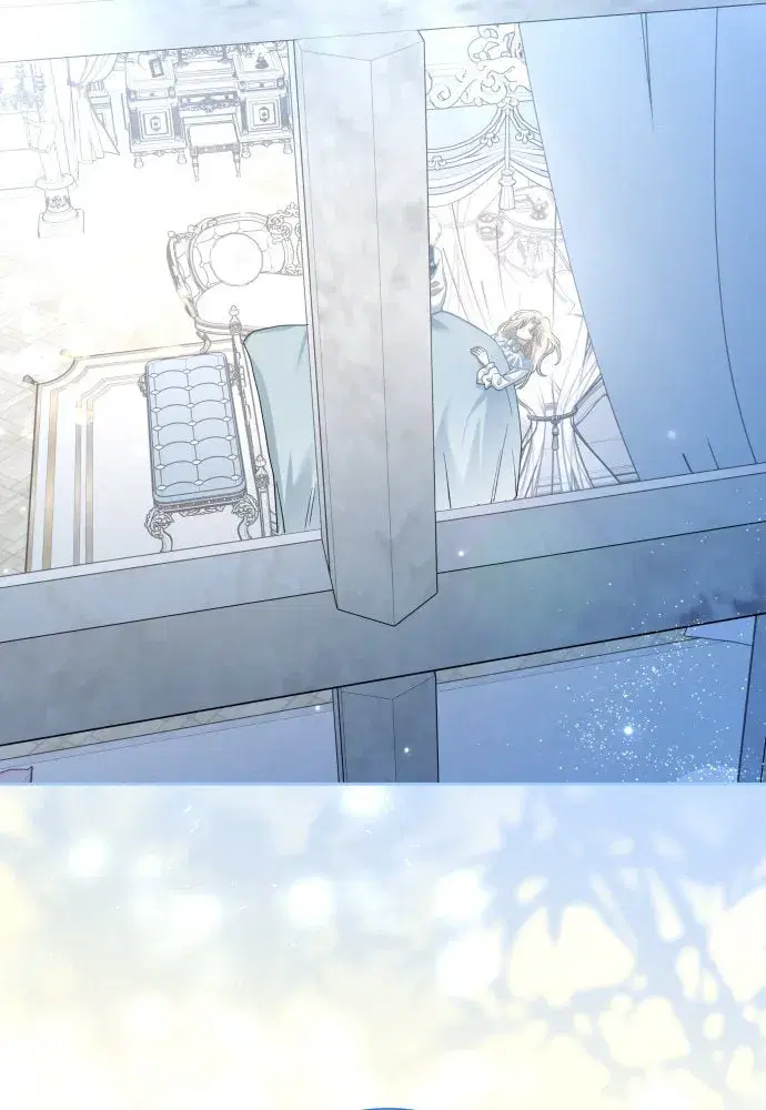 Your Throne ตอนที่ 206 หน้า 44
