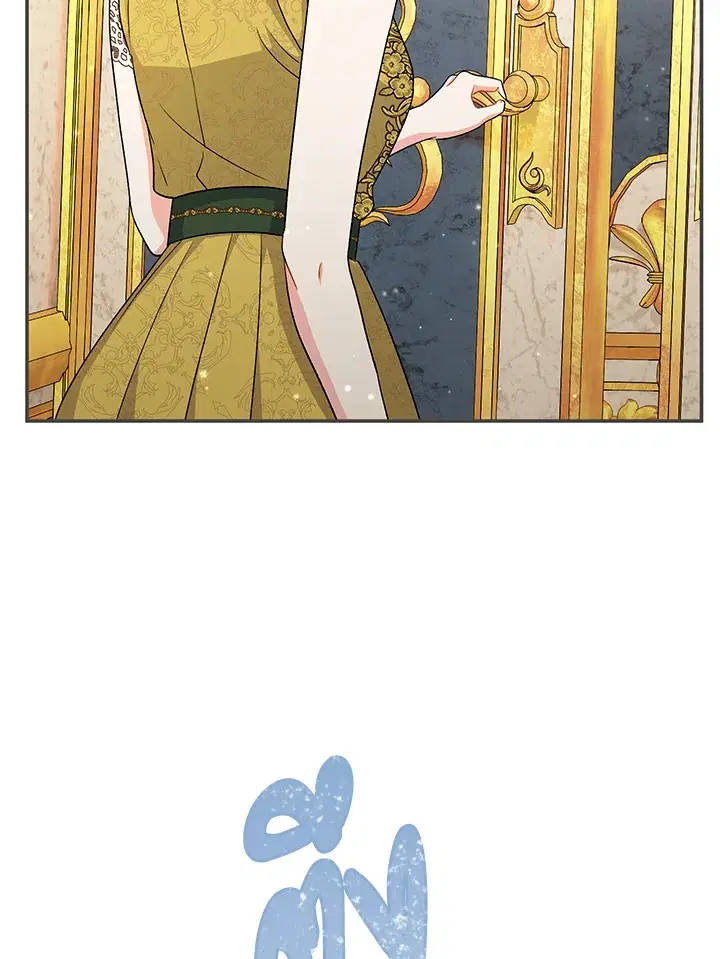The Villain’s Match Is Too Perfect – คู่ดูตัวของนางร้ายเพอร์เฟกต์เกินไป ตอนที่ 26 หน้า 96