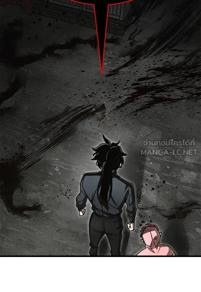 Reincarnation Path of The Underworld King ยอมรา ผู้พิพากษาจากนรก ตอนที่ 59 หน้า 81