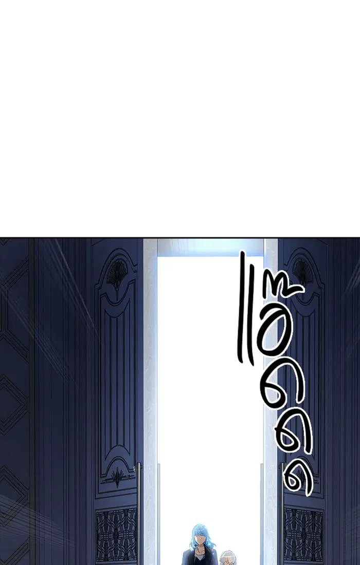 Tower of God ตอนที่ 548 หน้า 108