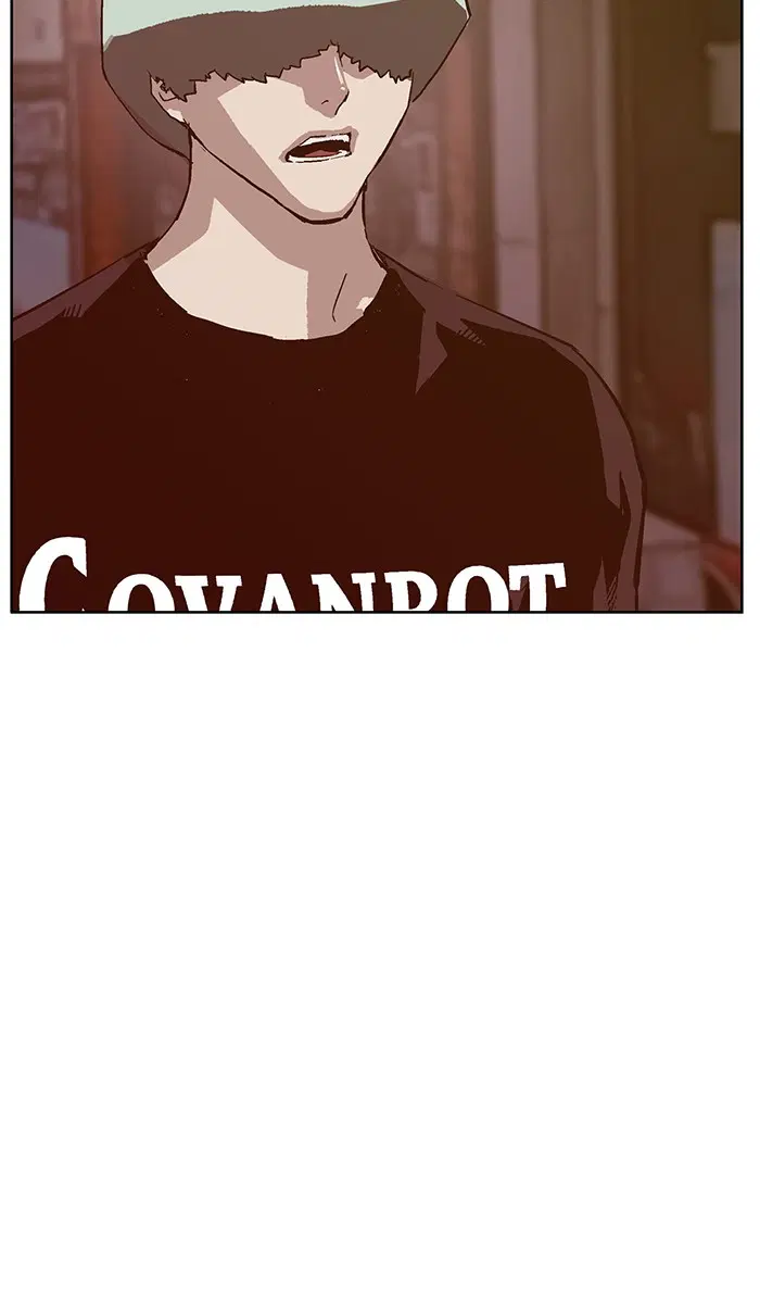 Weak Hero ตอนที่ 135 หน้า 72