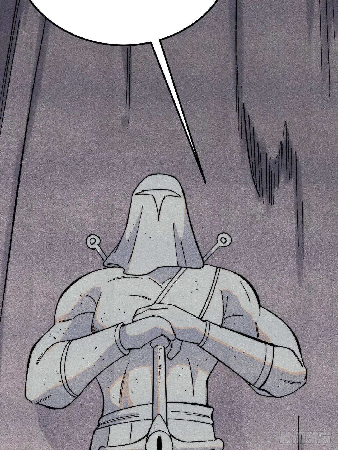 All Hail the Sect Leader ตอนที่ 321 หน้า 64