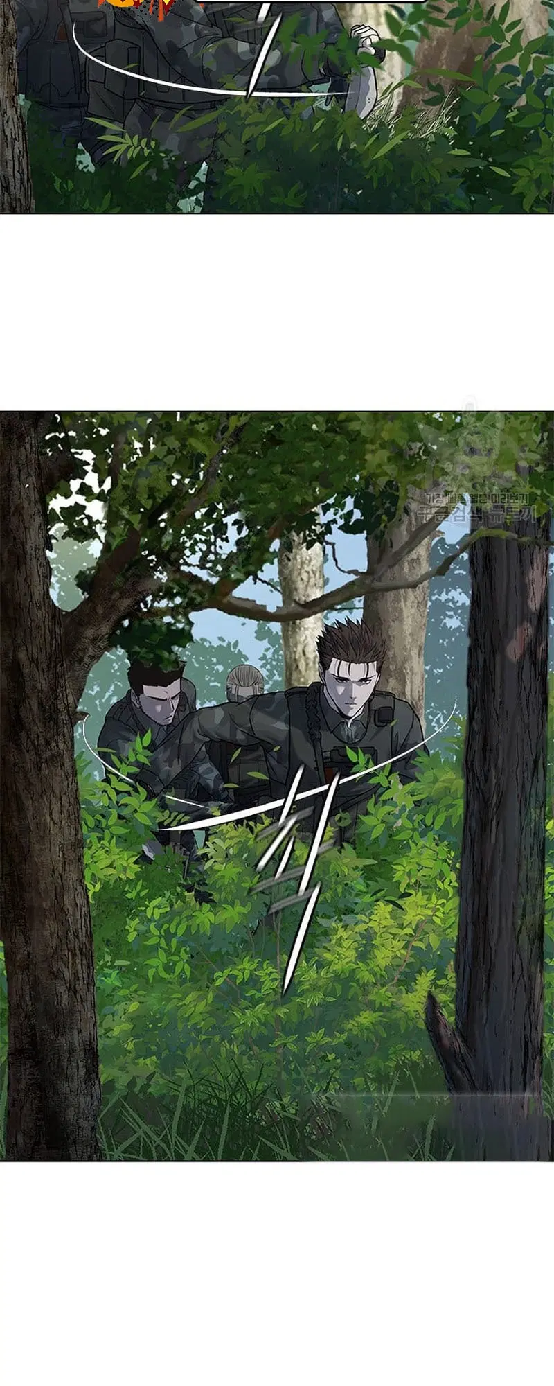 God of Blackfield ตอนที่ 162 หน้า 69