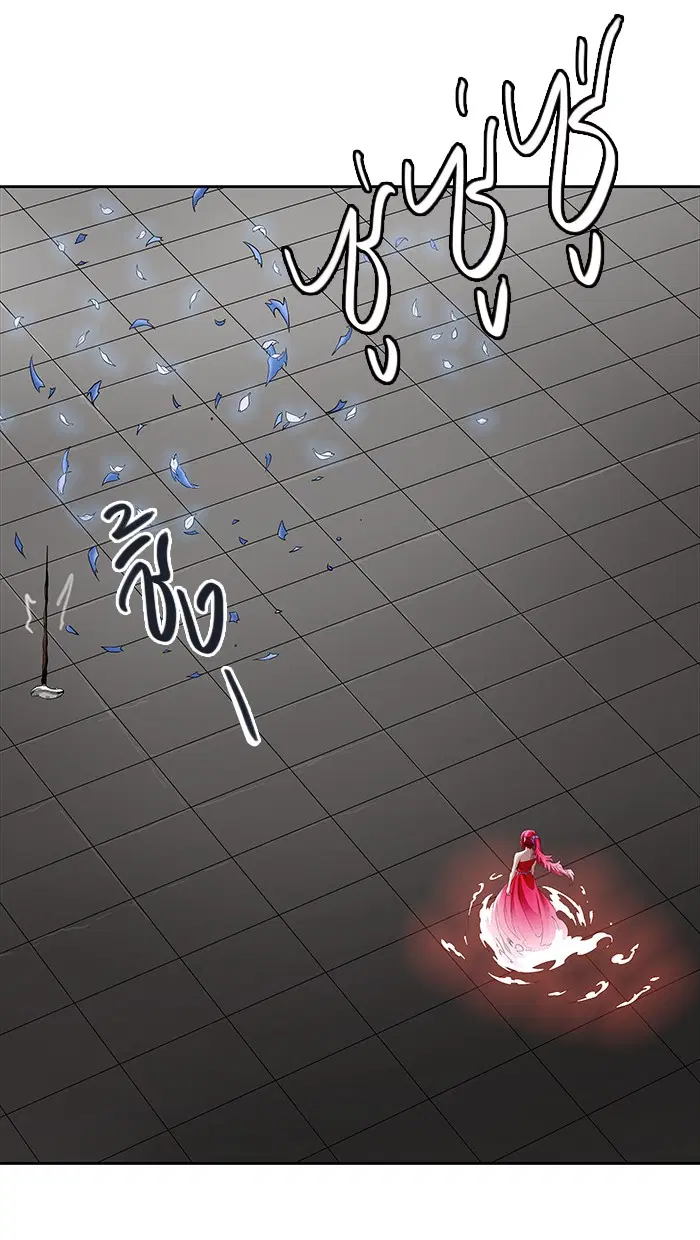 Tower of God ตอนที่ 465 หน้า 77