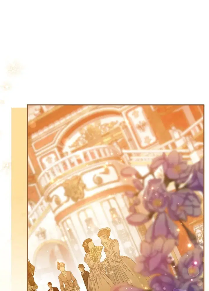 The Villain’s Match Is Too Perfect – คู่ดูตัวของนางร้ายเพอร์เฟกต์เกินไป ตอนที่ 62 หน้า 95