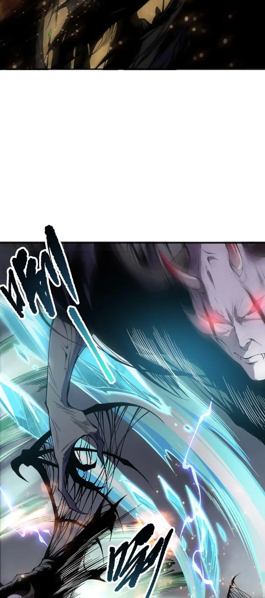 Necromancer King of The Scourge ตอนที่ 152 หน้า 5