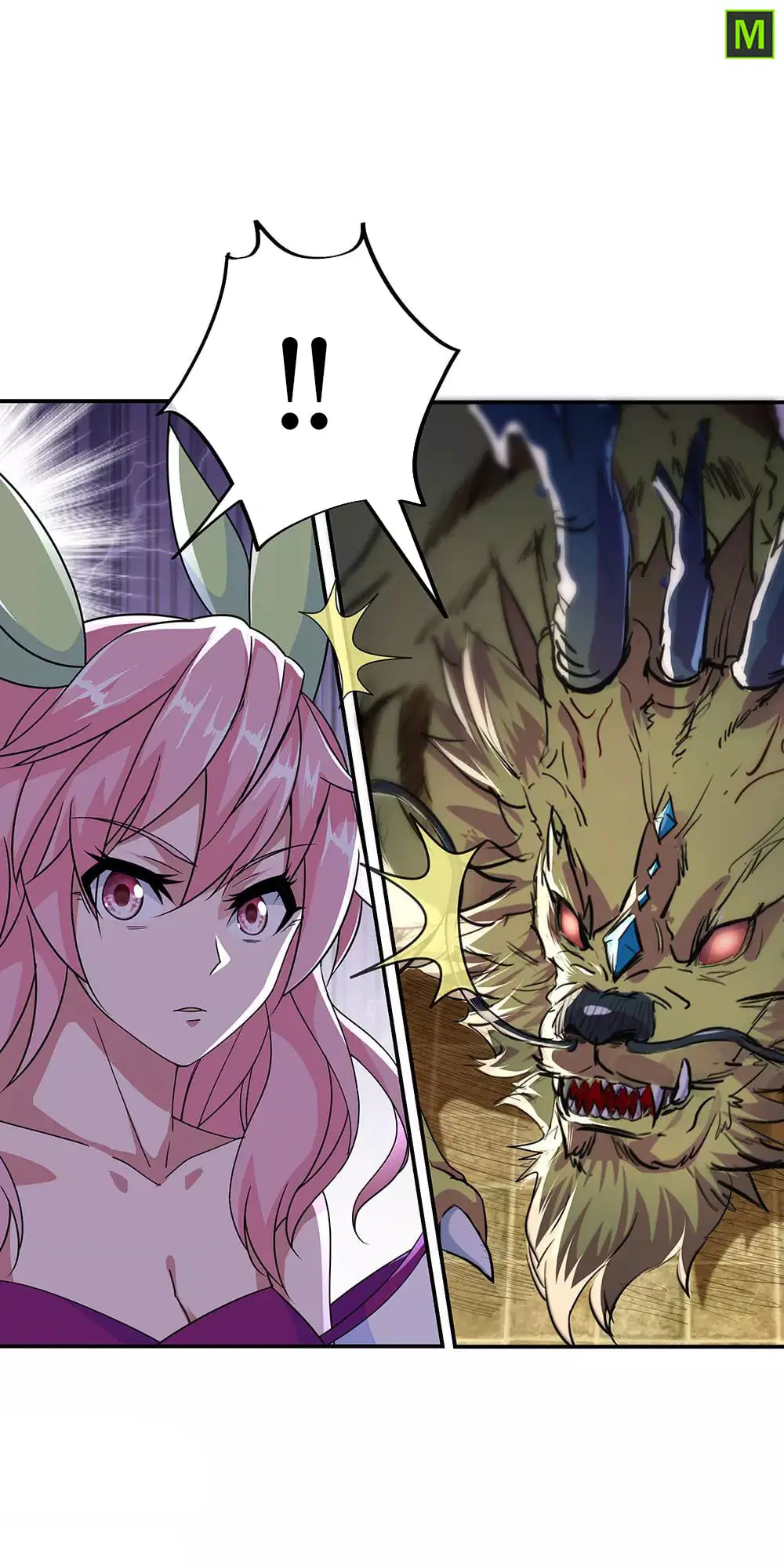 Peerless Battle Spirit ตอนที่ 220 หน้า 14