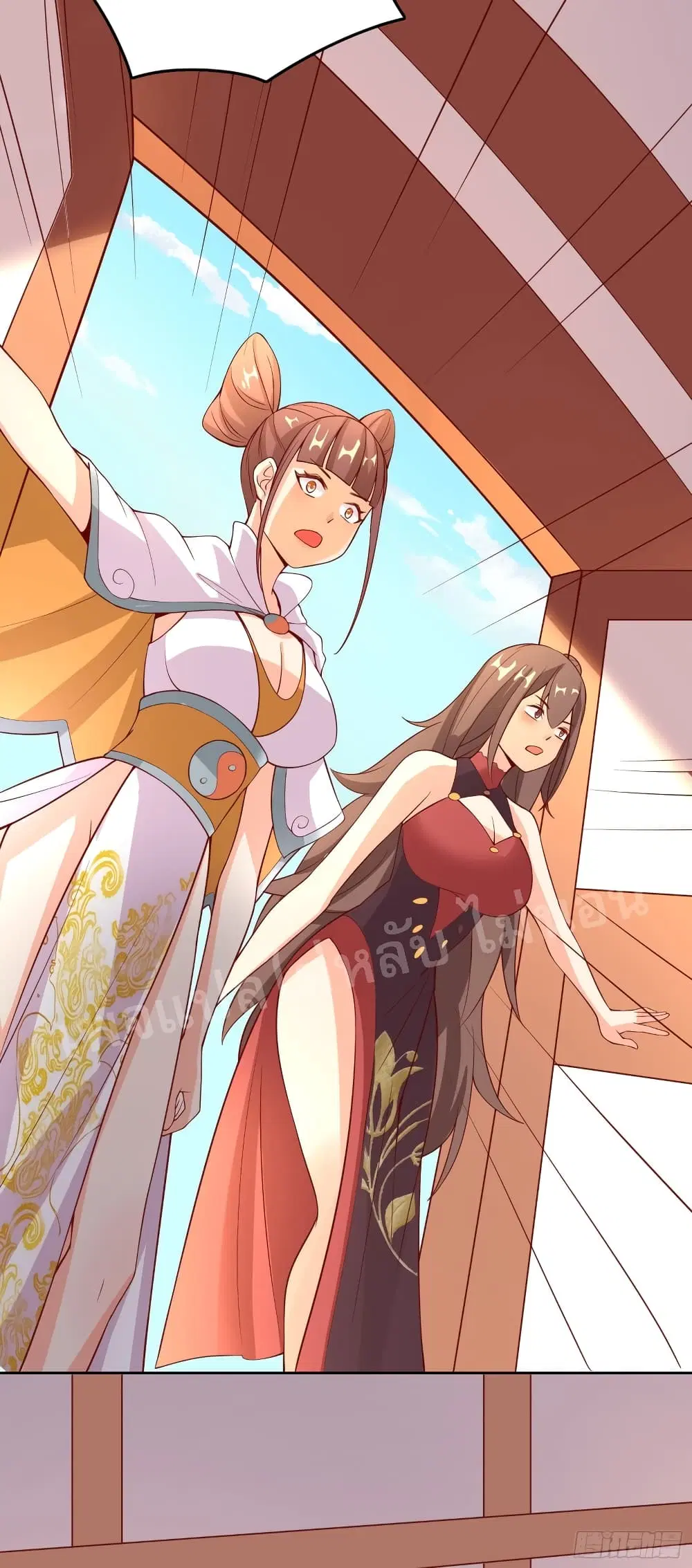 My Harem is All Female Students ตอนที่ 18 หน้า 19